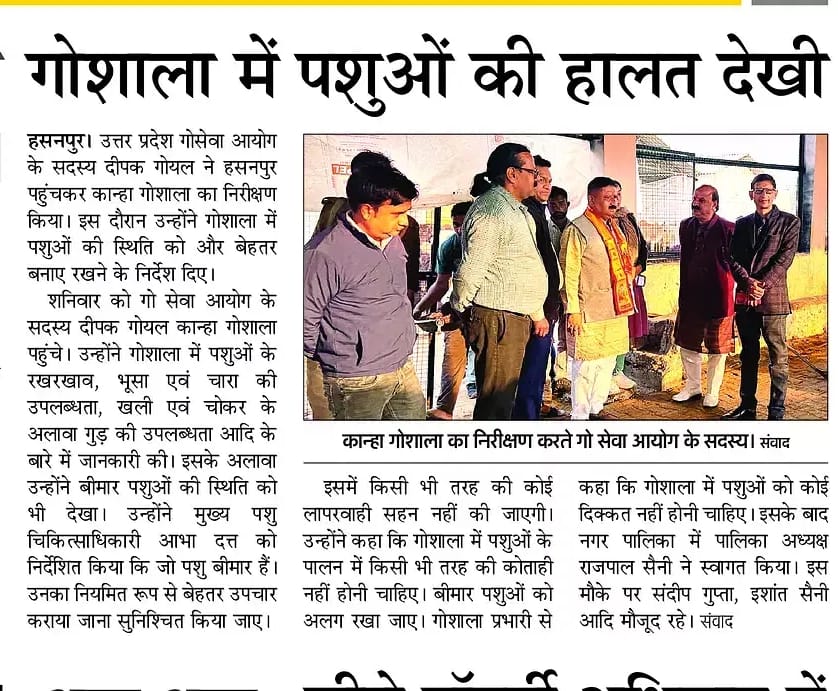 press_release